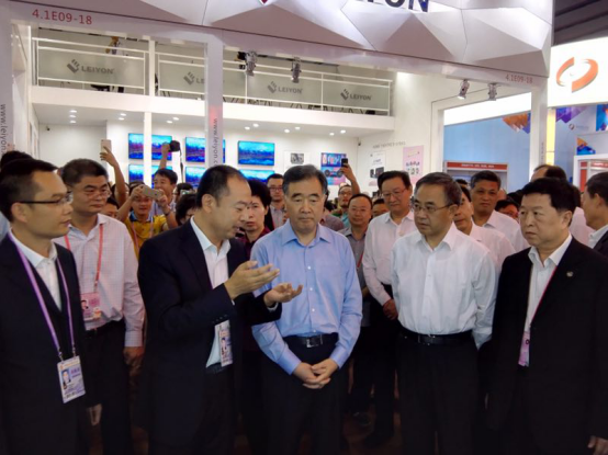 聚焦廣交會|國務(wù)院副總理汪洋、烏拉圭總統(tǒng)巴斯克斯矚目九洲