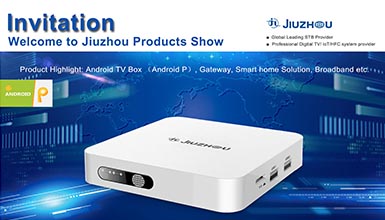 深圳九洲新加坡產(chǎn)品推介會(huì)，歡迎您的到來(lái)