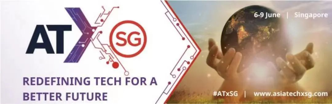 九洲亮相Asia Tech x Singapore 2023 新加坡亞洲科技展