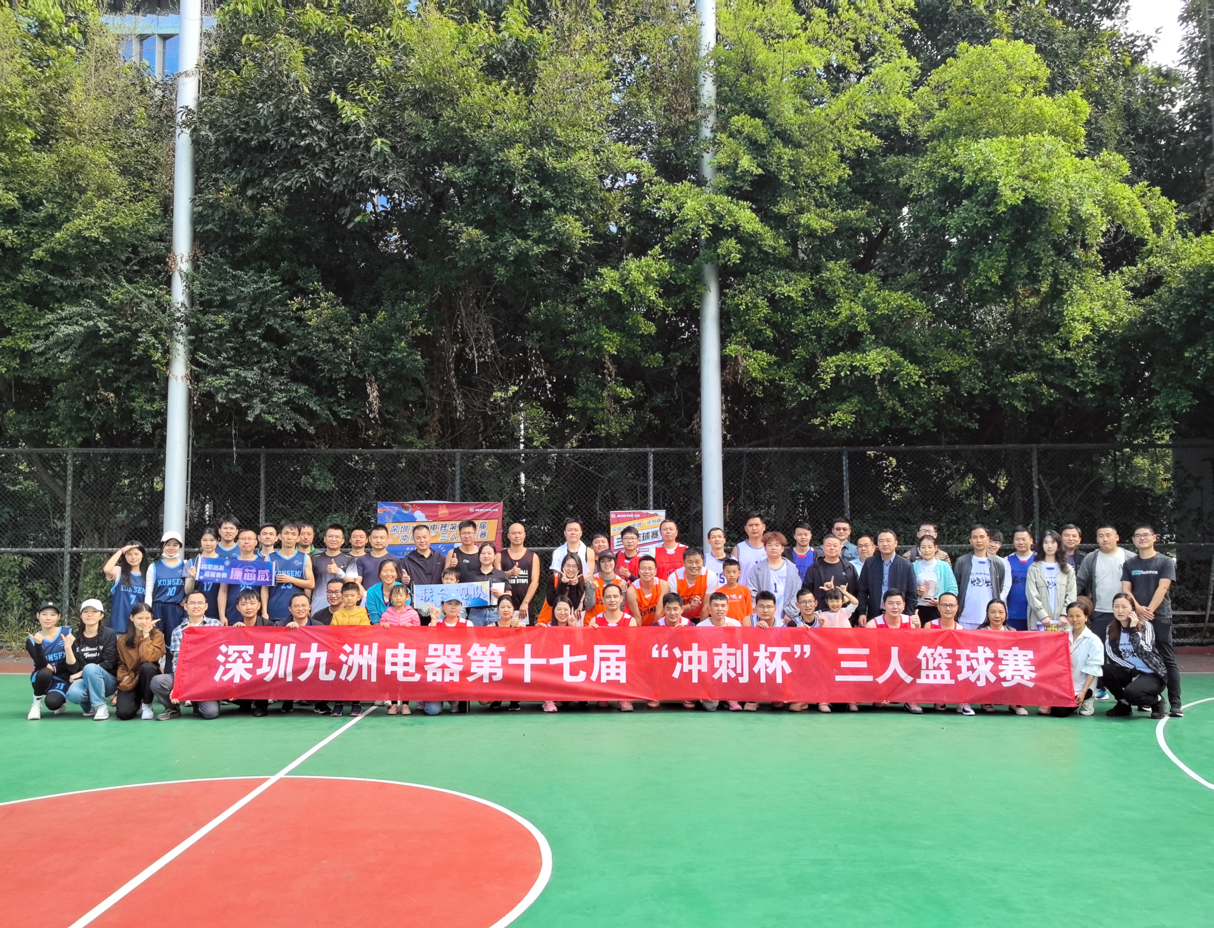 奮戰(zhàn)四季度 精彩&ldquo;籃&rdquo;不住