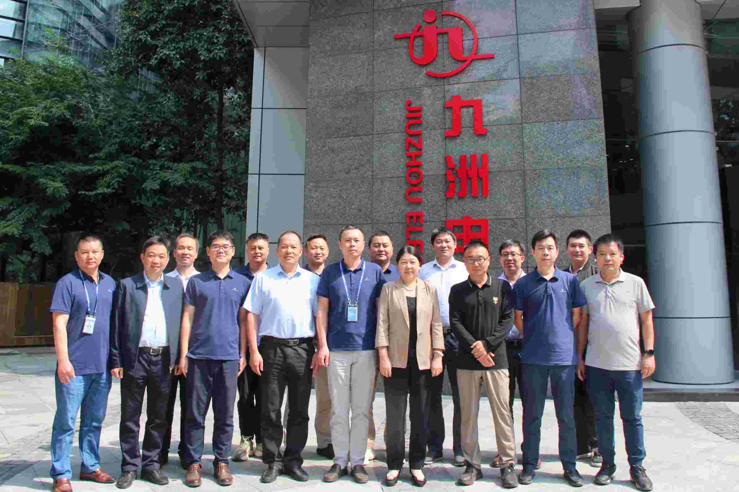 走進(jìn)九洲 | 校企交流謀發(fā)展 產(chǎn)教融合開(kāi)新局