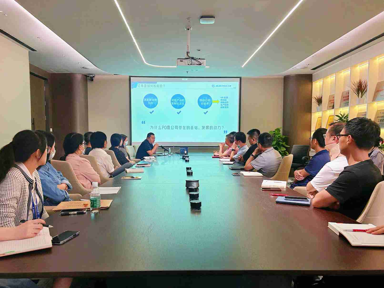 爆滿！&ldquo;高管開(kāi)講&rdquo;賦能學(xué)習(xí)會(huì)第三期來(lái)啦！