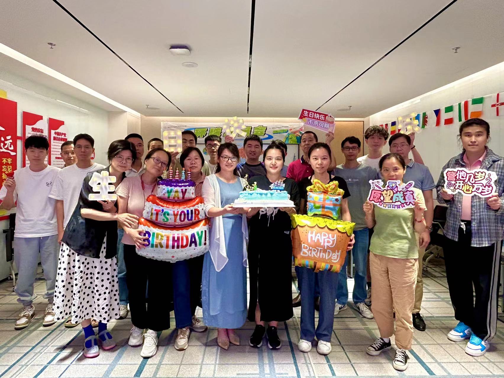 環(huán)球生日會 | 放眼全球 擁抱世界